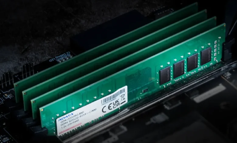 U-DIMM DDR4 de 8GB