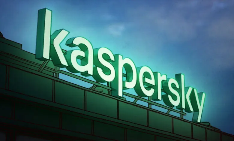 Según Kaspersky, tan sólo el año pasado se bloquearon más de 42 millones de ataques de malware dirigidos a empresas mexicanas.