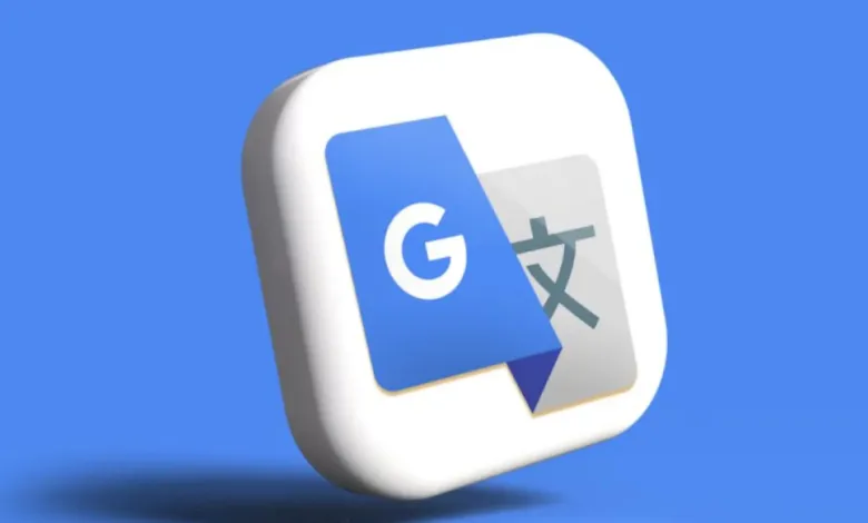 El traductor de Google incorpora 111 idiomas