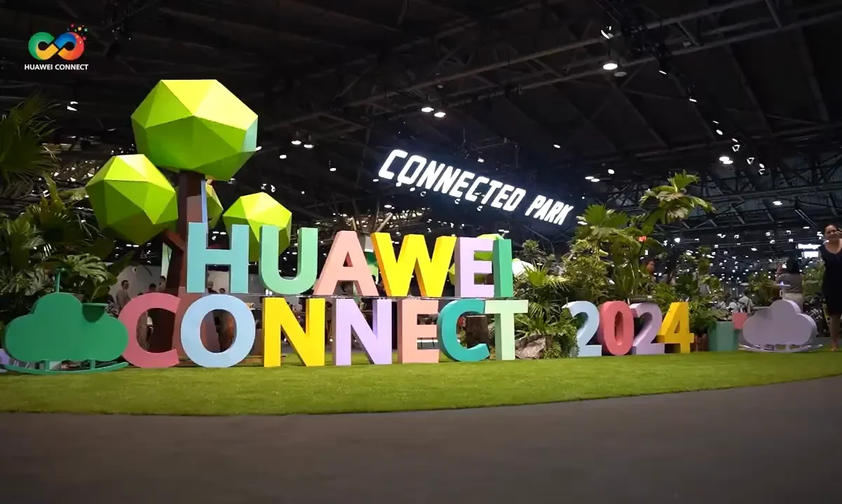 Huawei lanza productos de la serie F5G-A para cinco escenarios de inteligencia industrial