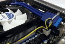 El sistema respiratorio de la PC